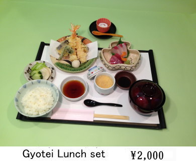 lunch set02