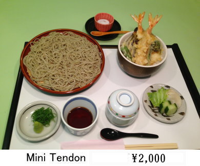 lunch set04