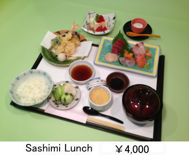 lunch set05