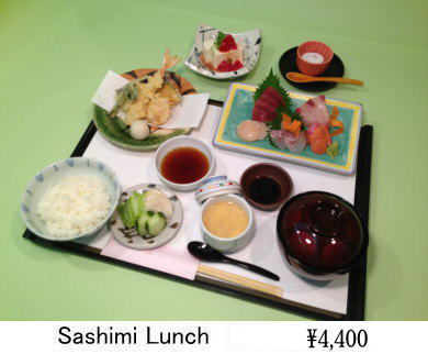 lunch set05