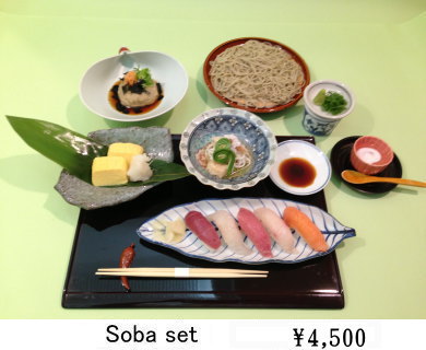 lunch set07
