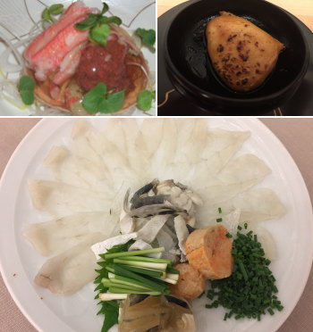 Chef's Special Course