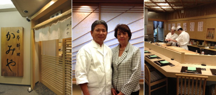 魚亭かみやへようこそ